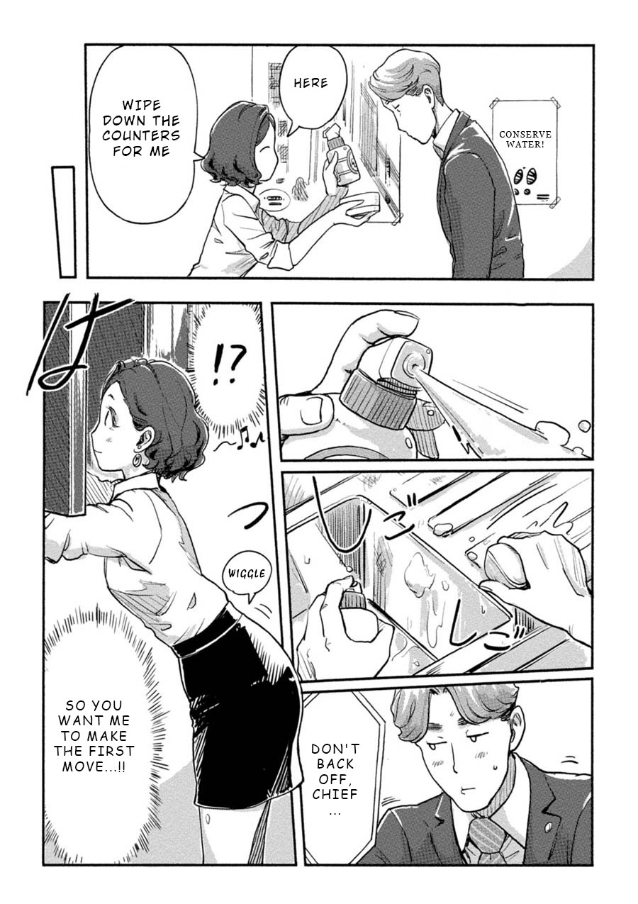 The Chief Kishi Mieko Chapter 15 page 13 - Chapter 15: [task15] Your Cheeks are Pink