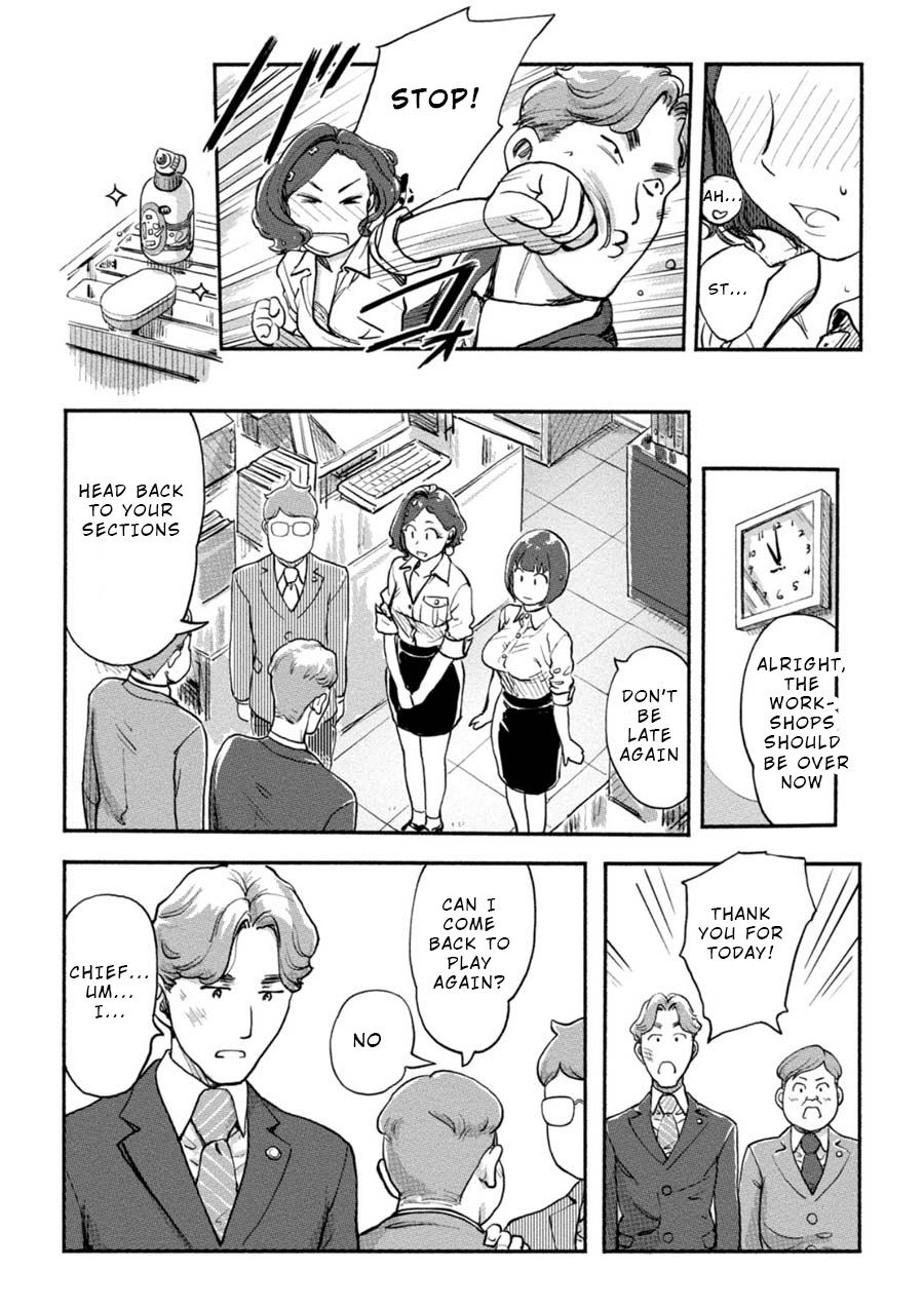 The Chief Kishi Mieko Chapter 15 page 16 - Chapter 15: [task15] Your Cheeks are Pink