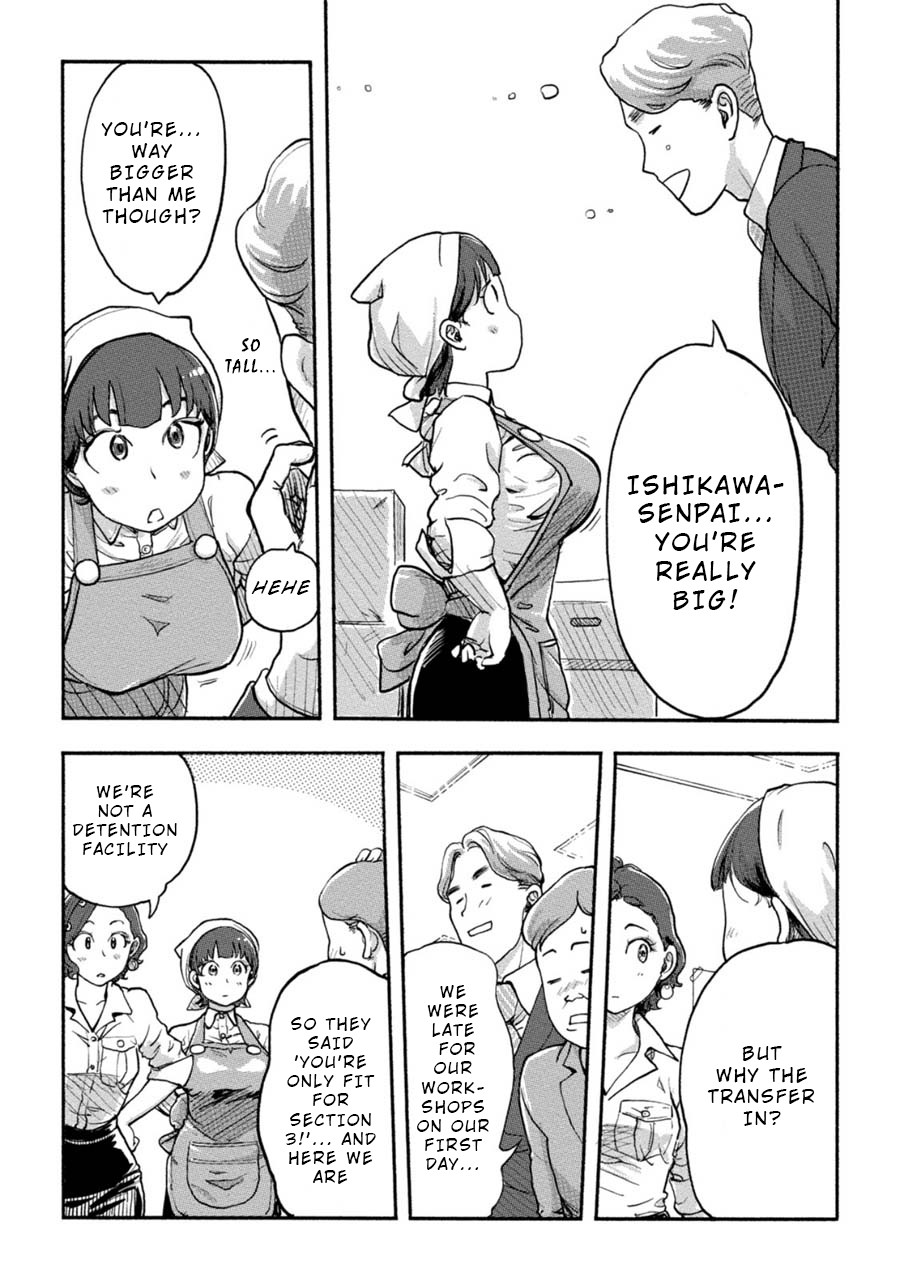 The Chief Kishi Mieko Chapter 15 page 4 - Chapter 15: [task15] Your Cheeks are Pink