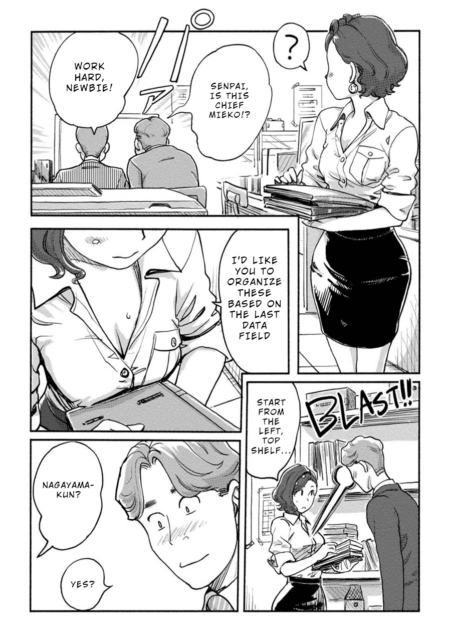 The Chief Kishi Mieko Chapter 15 page 7 - Chapter 15: [task15] Your Cheeks are Pink