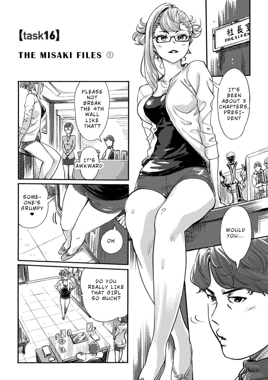 The Chief Kishi Mieko Chapter 16 page 1 - Chapter 16: [task16] The Misaki Files (1)