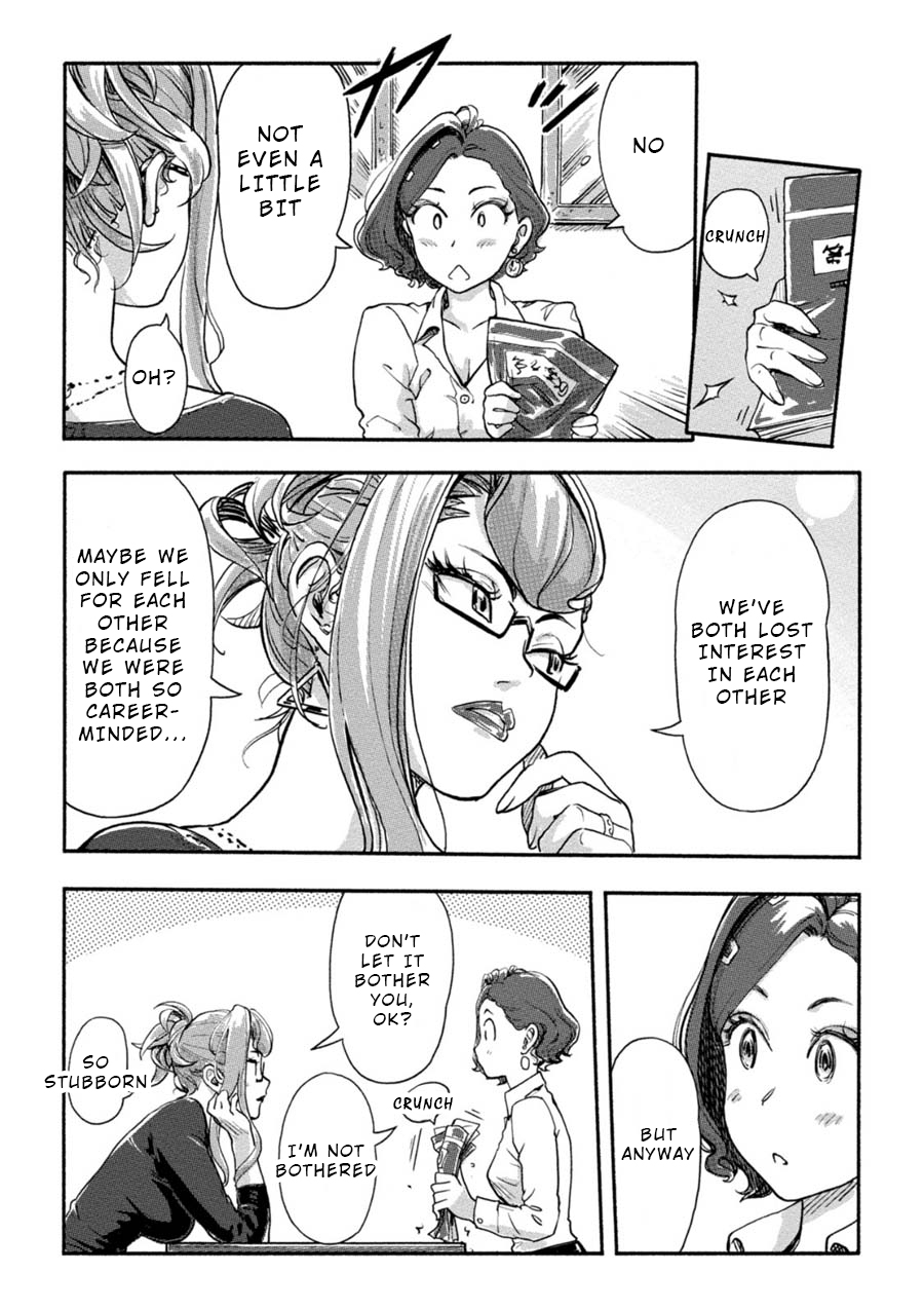 The Chief Kishi Mieko Chapter 16 page 12 - Chapter 16: [task16] The Misaki Files (1)