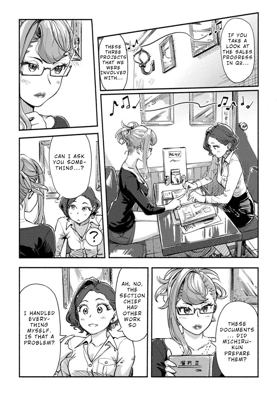 The Chief Kishi Mieko Chapter 16 page 13 - Chapter 16: [task16] The Misaki Files (1)