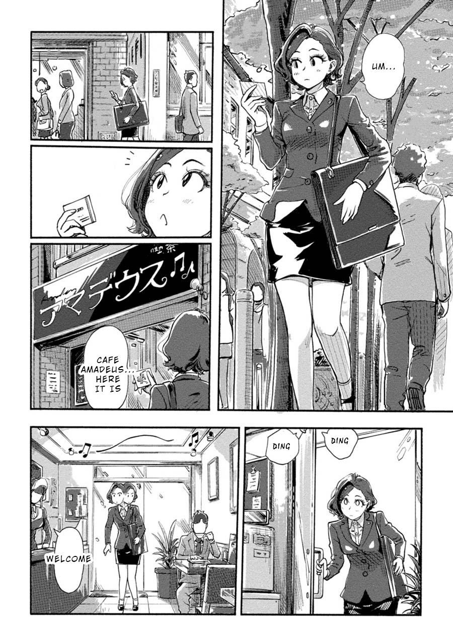 The Chief Kishi Mieko Chapter 16 page 8 - Chapter 16: [task16] The Misaki Files (1)