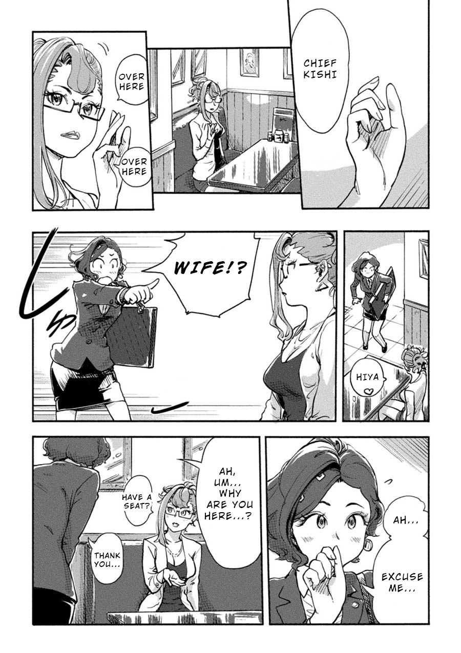 The Chief Kishi Mieko Chapter 16 page 9 - Chapter 16: [task16] The Misaki Files (1)