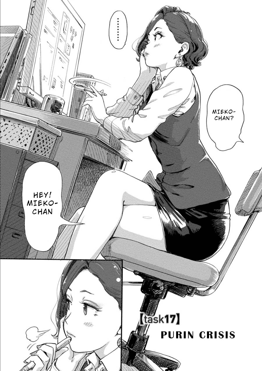 The Chief Kishi Mieko Chapter 17 page 1 - Chapter 17: [task17] Purin Crisis