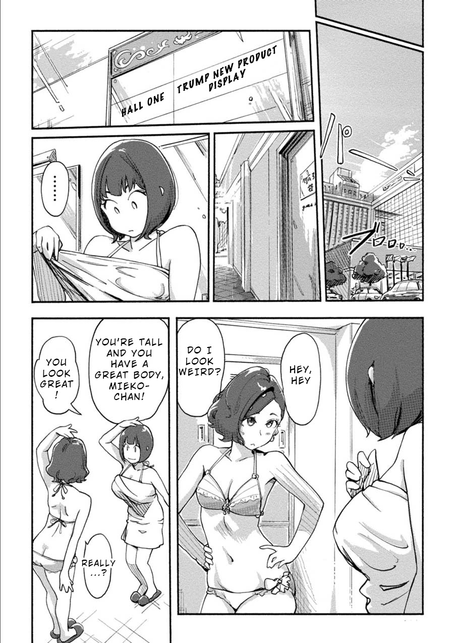 The Chief Kishi Mieko Chapter 17 page 10 - Chapter 17: [task17] Purin Crisis