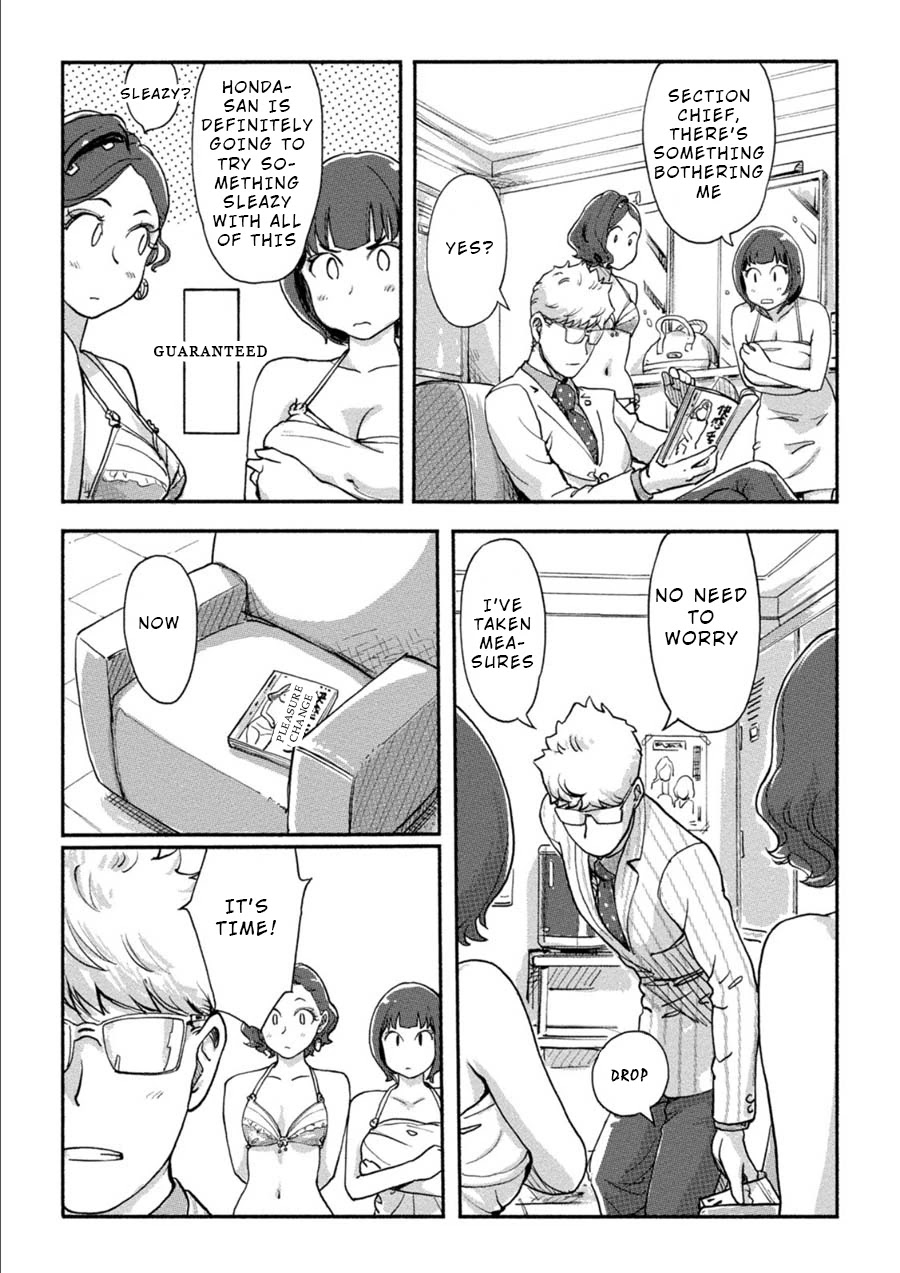The Chief Kishi Mieko Chapter 17 page 11 - Chapter 17: [task17] Purin Crisis