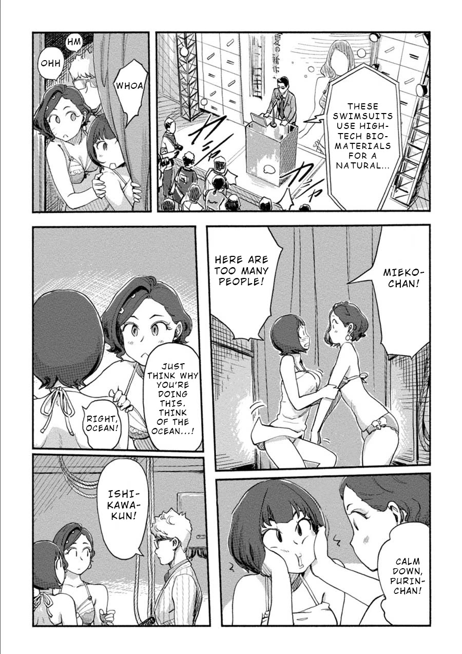 The Chief Kishi Mieko Chapter 17 page 12 - Chapter 17: [task17] Purin Crisis