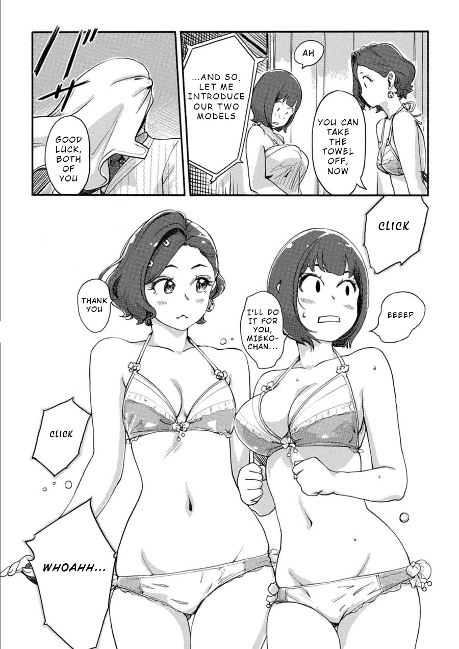 The Chief Kishi Mieko Chapter 17 page 13 - Chapter 17: [task17] Purin Crisis