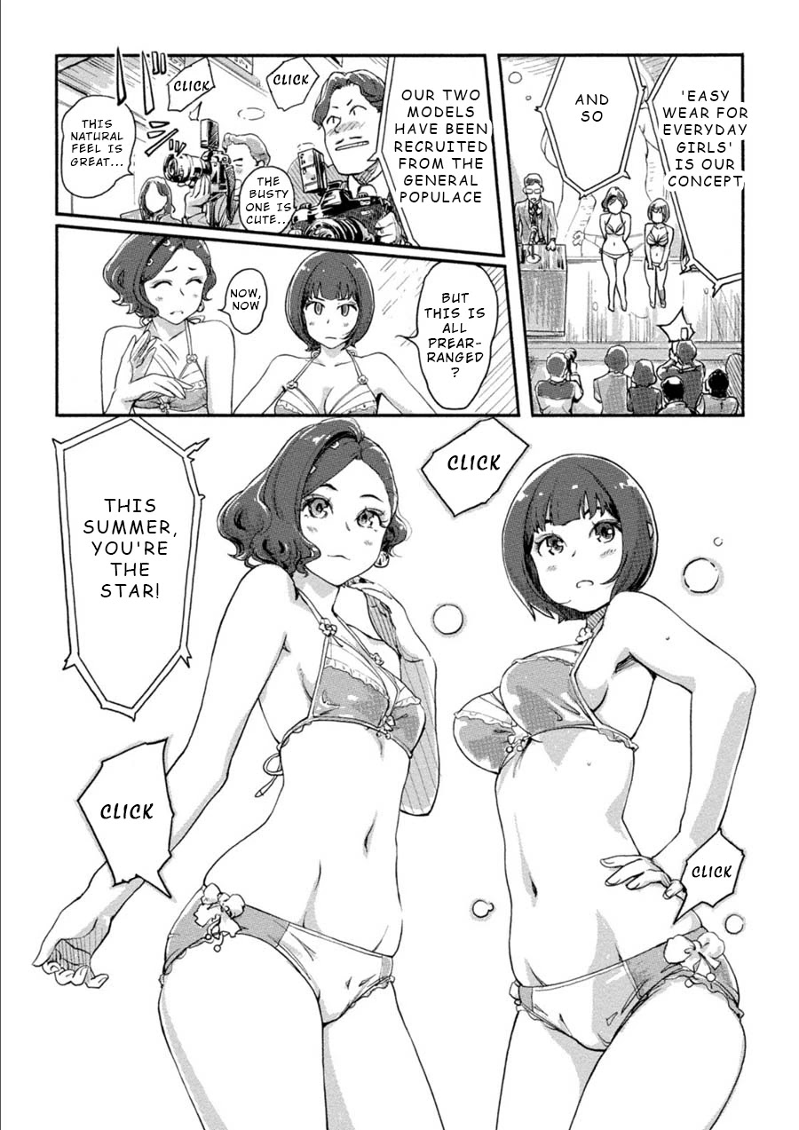 The Chief Kishi Mieko Chapter 17 page 14 - Chapter 17: [task17] Purin Crisis