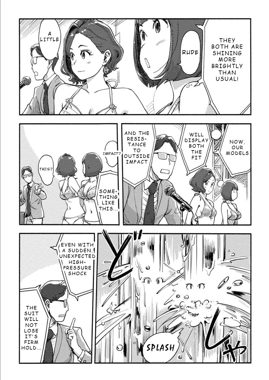 The Chief Kishi Mieko Chapter 17 page 15 - Chapter 17: [task17] Purin Crisis