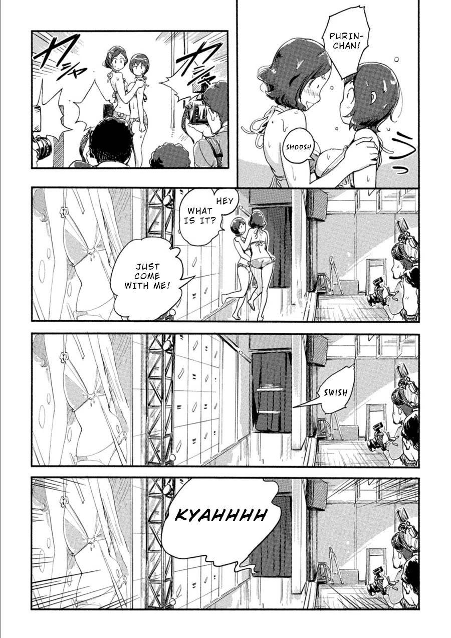 The Chief Kishi Mieko Chapter 17 page 17 - Chapter 17: [task17] Purin Crisis