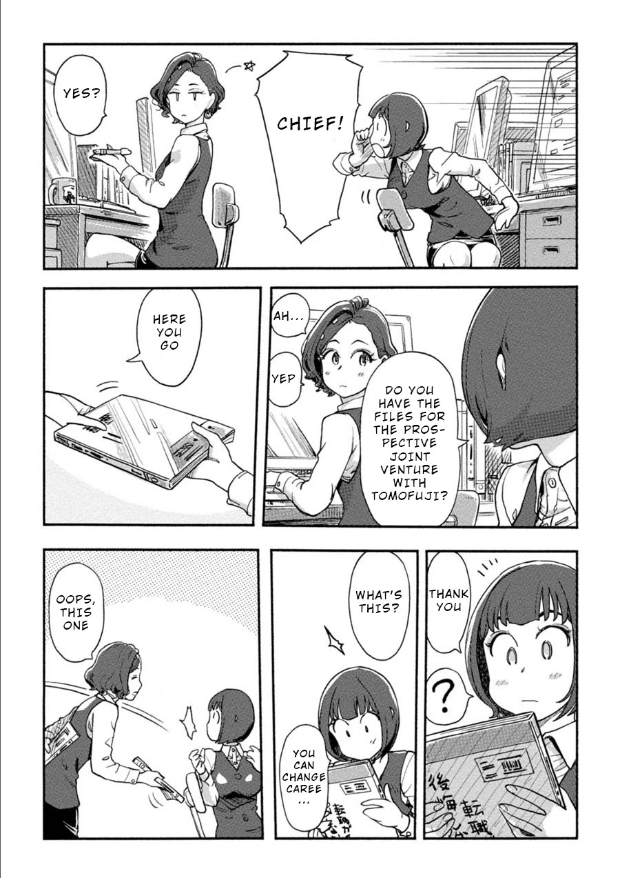 The Chief Kishi Mieko Chapter 17 page 2 - Chapter 17: [task17] Purin Crisis