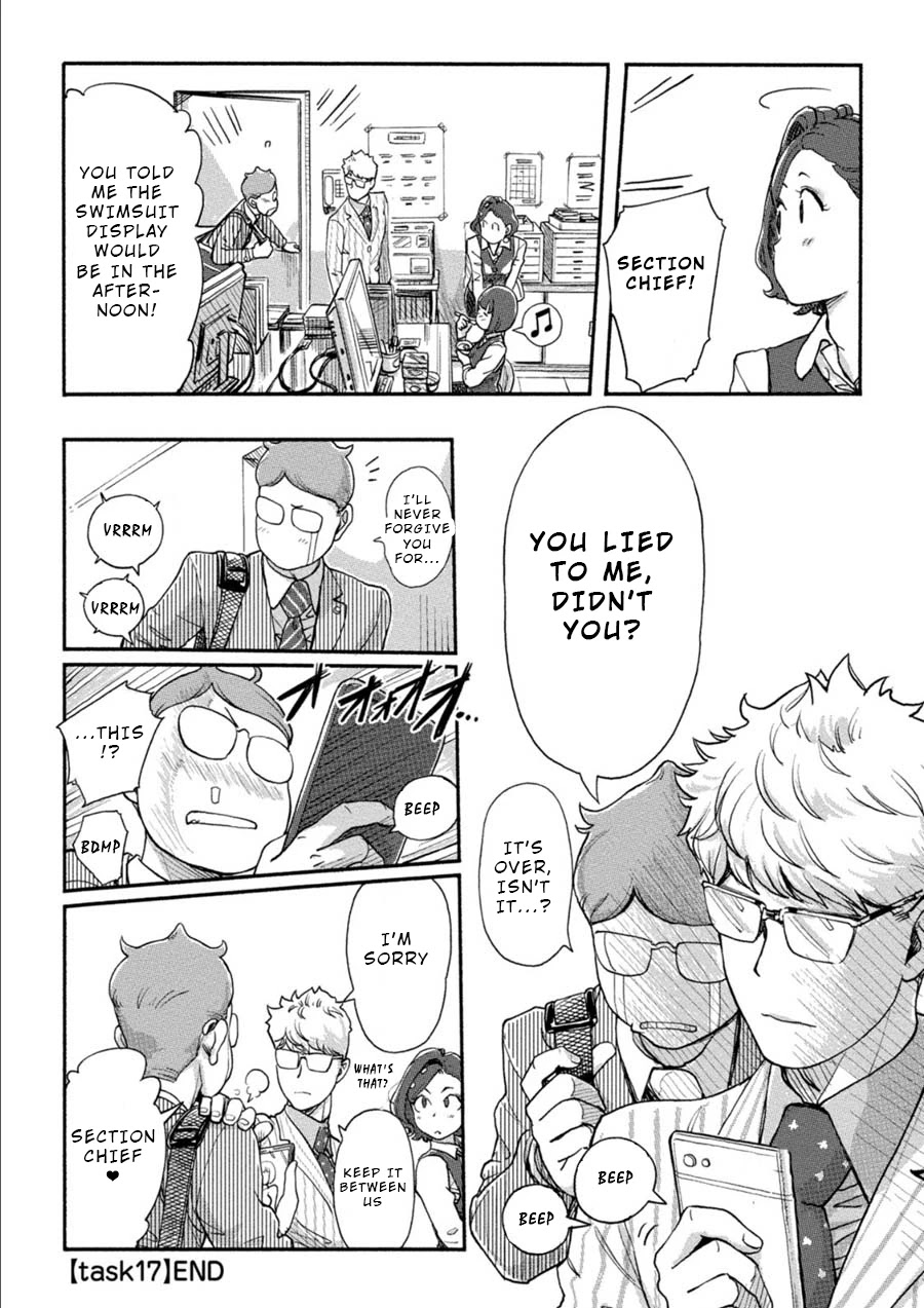 The Chief Kishi Mieko Chapter 17 page 20 - Chapter 17: [task17] Purin Crisis