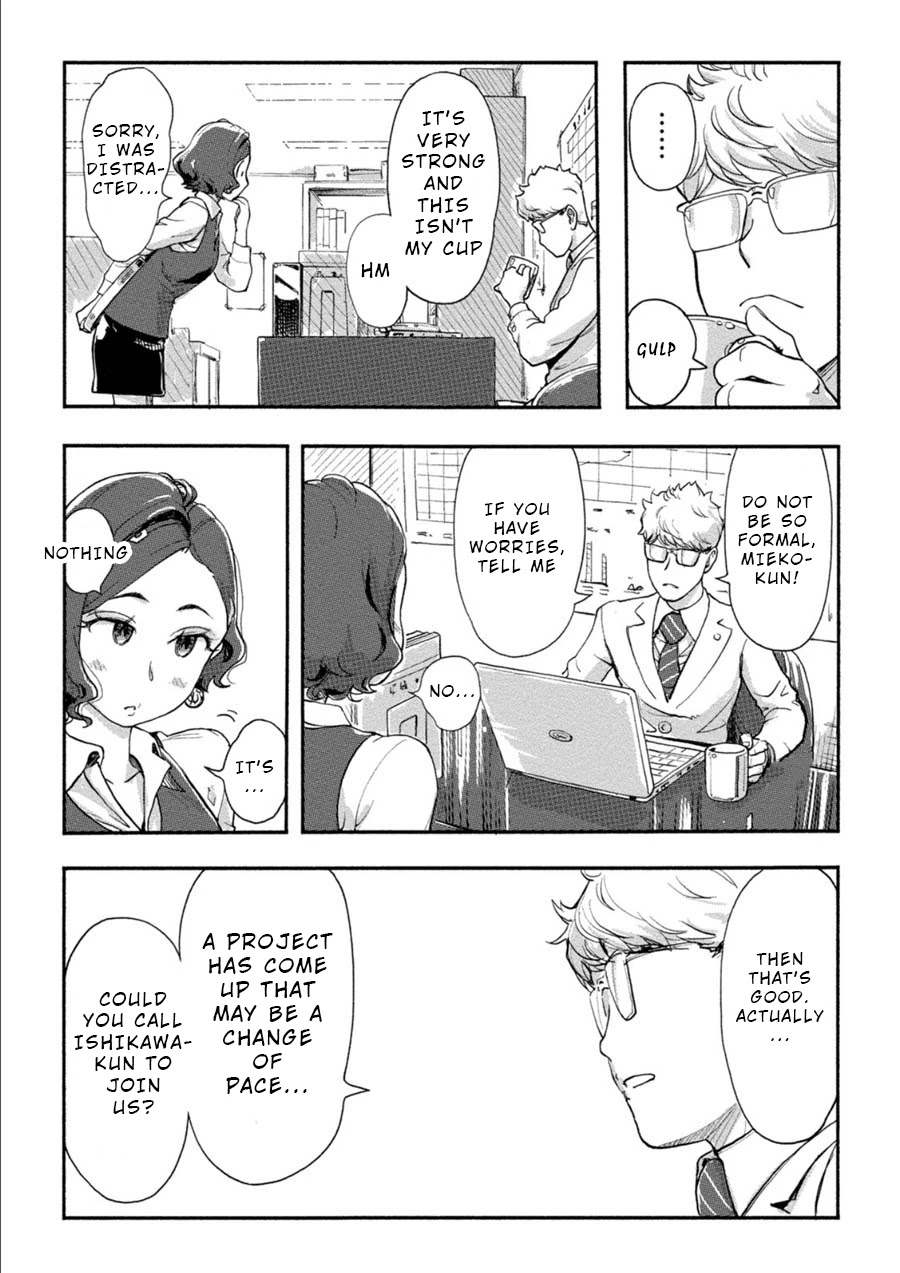 The Chief Kishi Mieko Chapter 17 page 5 - Chapter 17: [task17] Purin Crisis