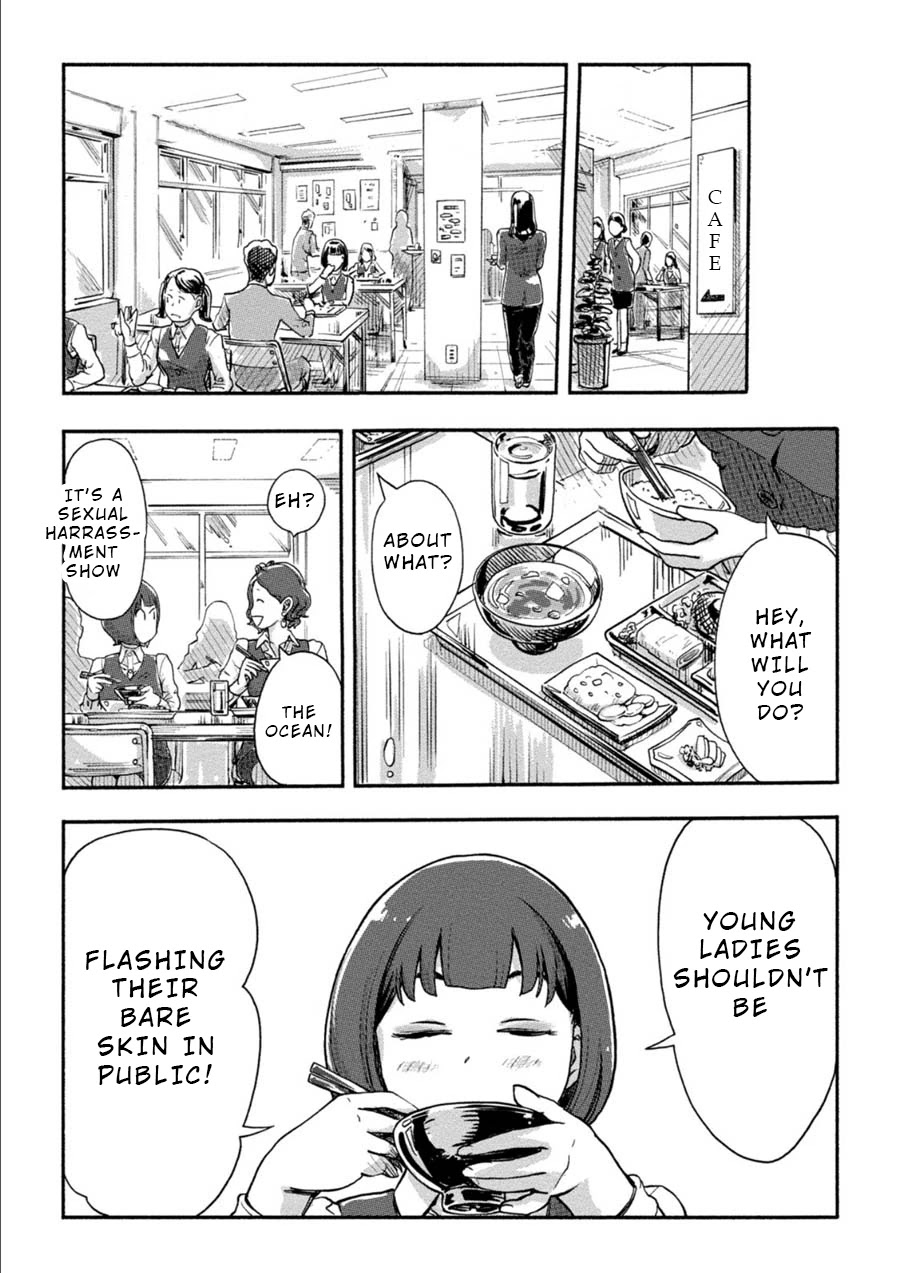 The Chief Kishi Mieko Chapter 17 page 8 - Chapter 17: [task17] Purin Crisis