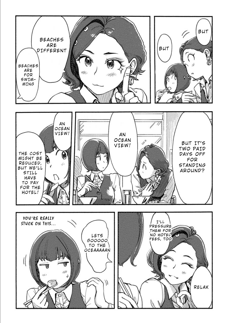The Chief Kishi Mieko Chapter 17 page 9 - Chapter 17: [task17] Purin Crisis