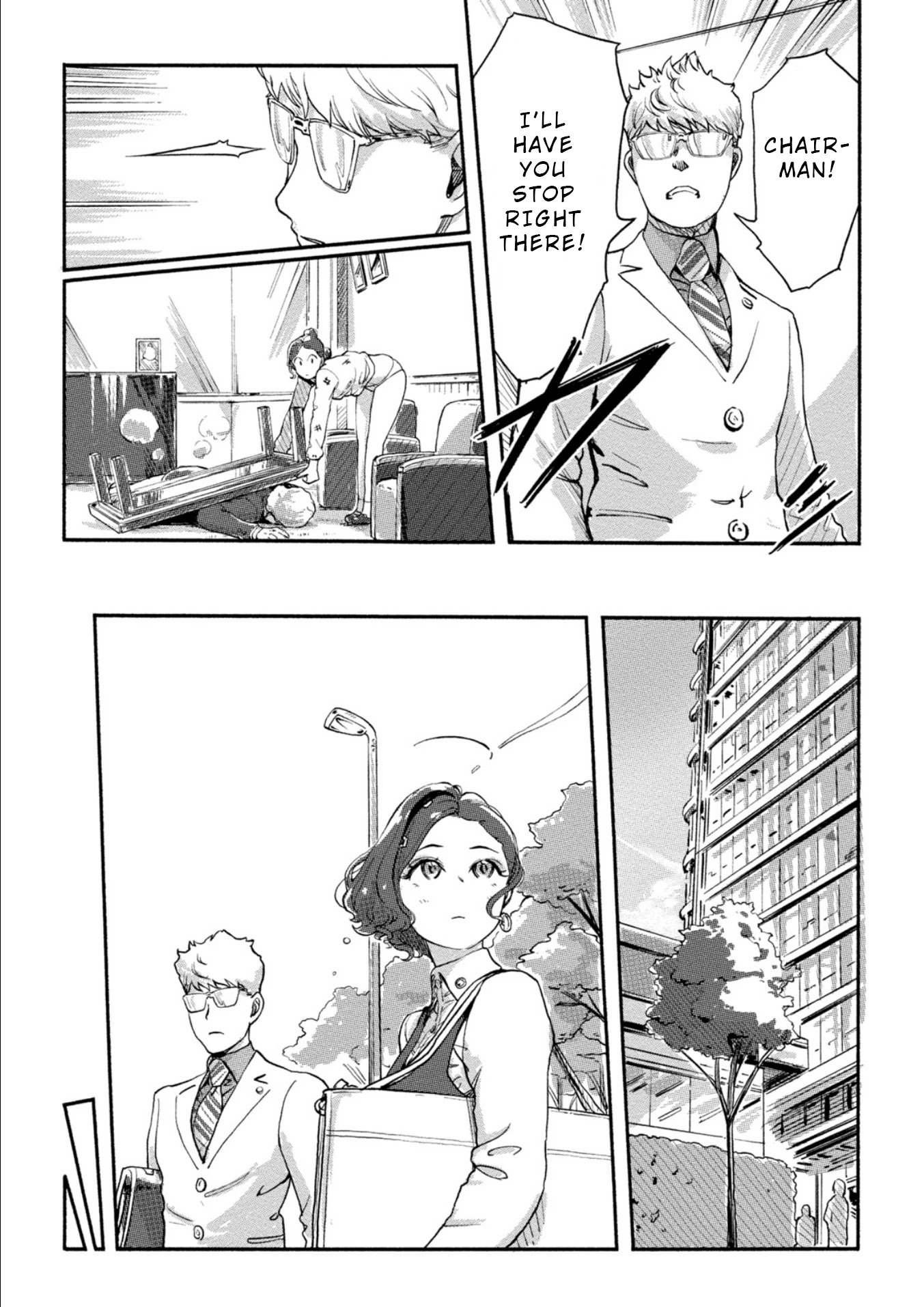 The Chief Kishi Mieko Chapter 18 page 17 - Chapter 18: [task18] The Wife