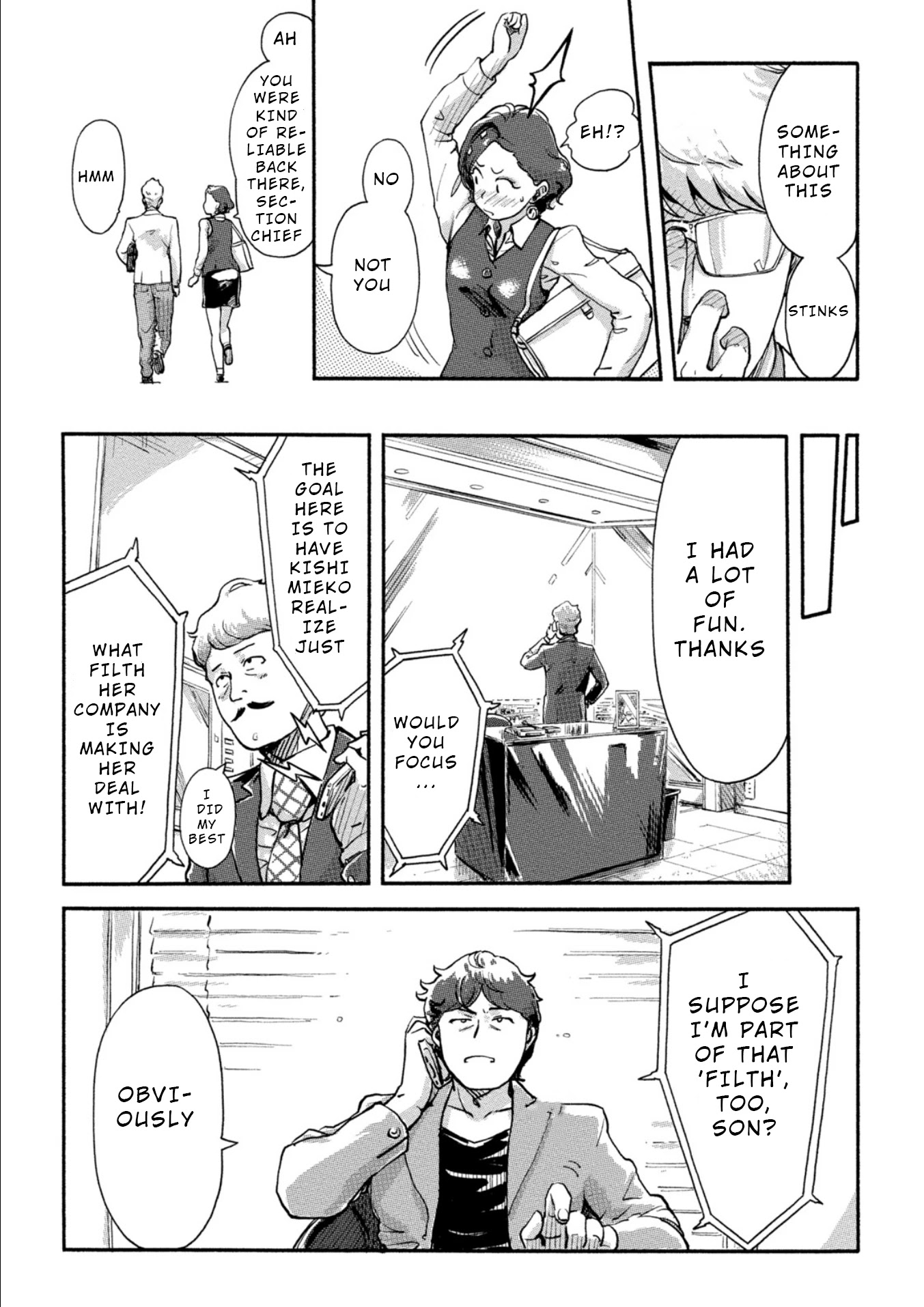 The Chief Kishi Mieko Chapter 18 page 19 - Chapter 18: [task18] The Wife