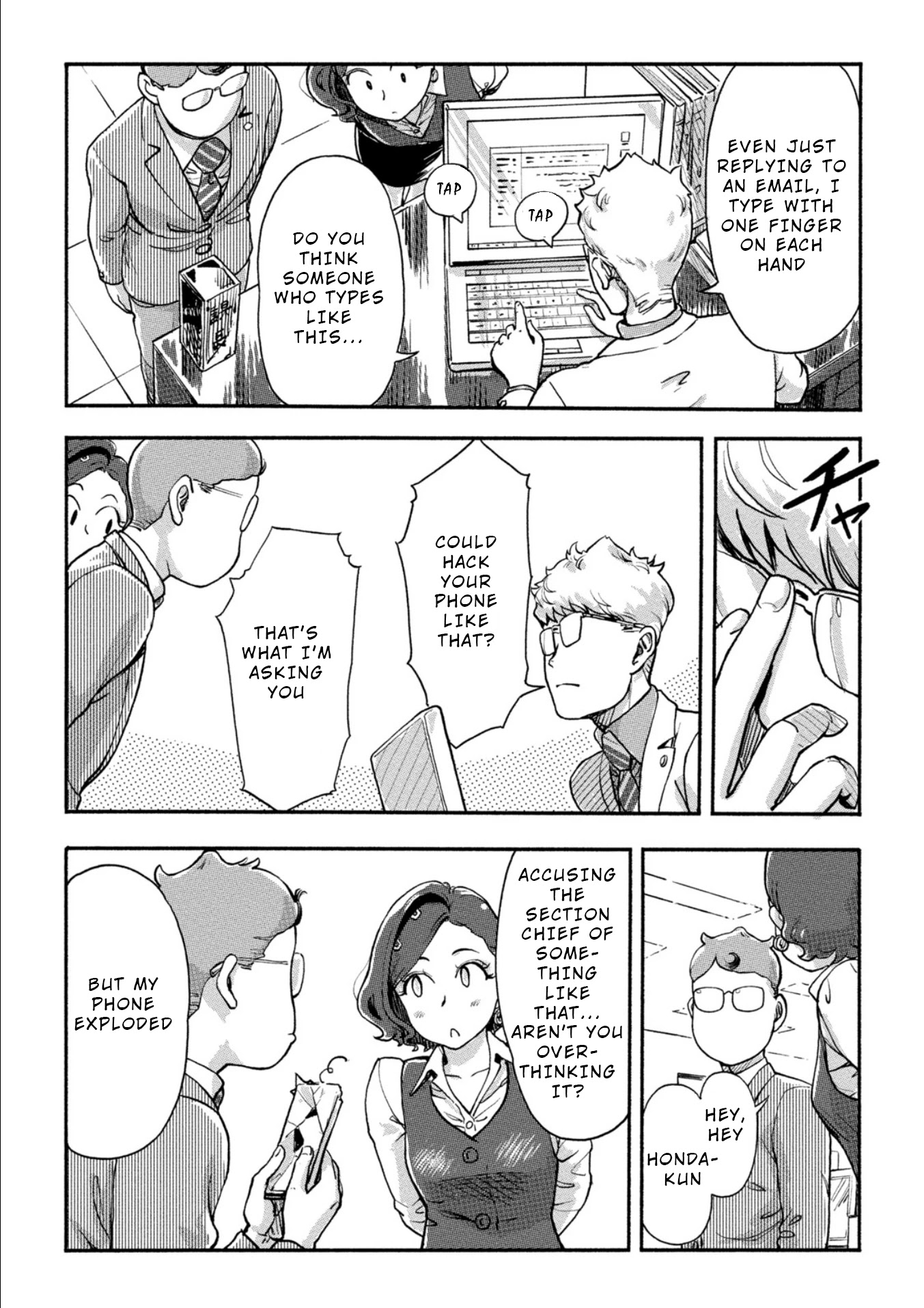 The Chief Kishi Mieko Chapter 18 page 4 - Chapter 18: [task18] The Wife