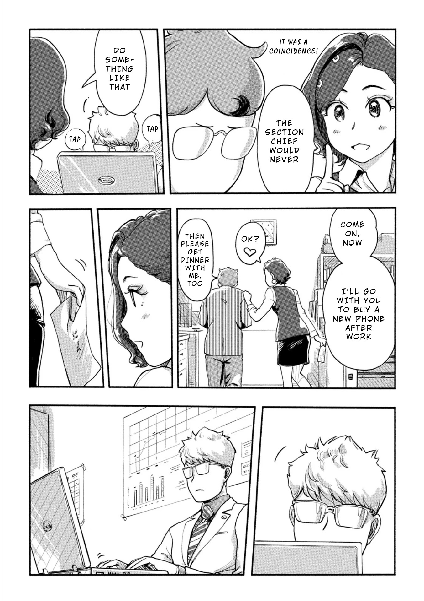 The Chief Kishi Mieko Chapter 18 page 5 - Chapter 18: [task18] The Wife