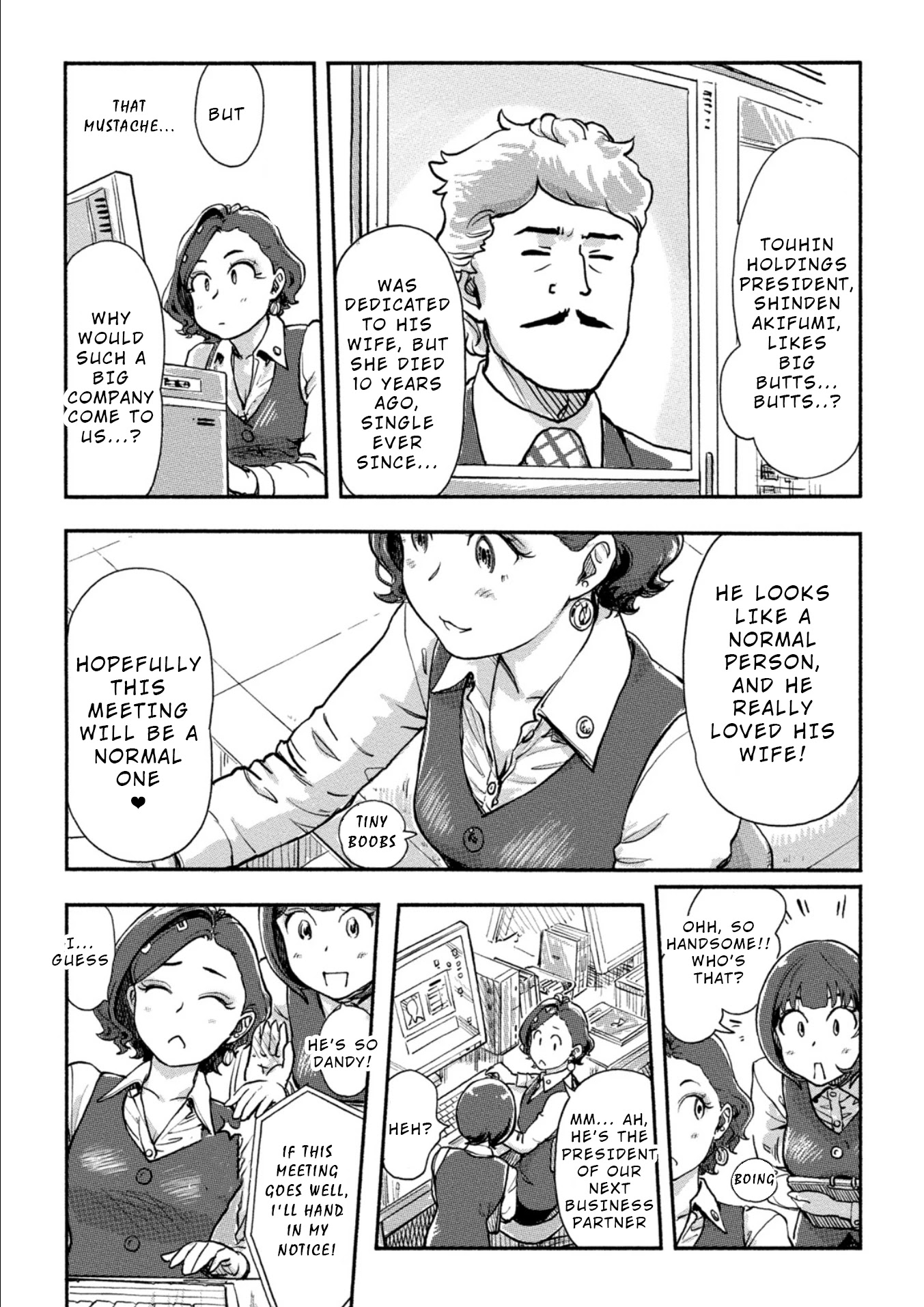 The Chief Kishi Mieko Chapter 18 page 7 - Chapter 18: [task18] The Wife