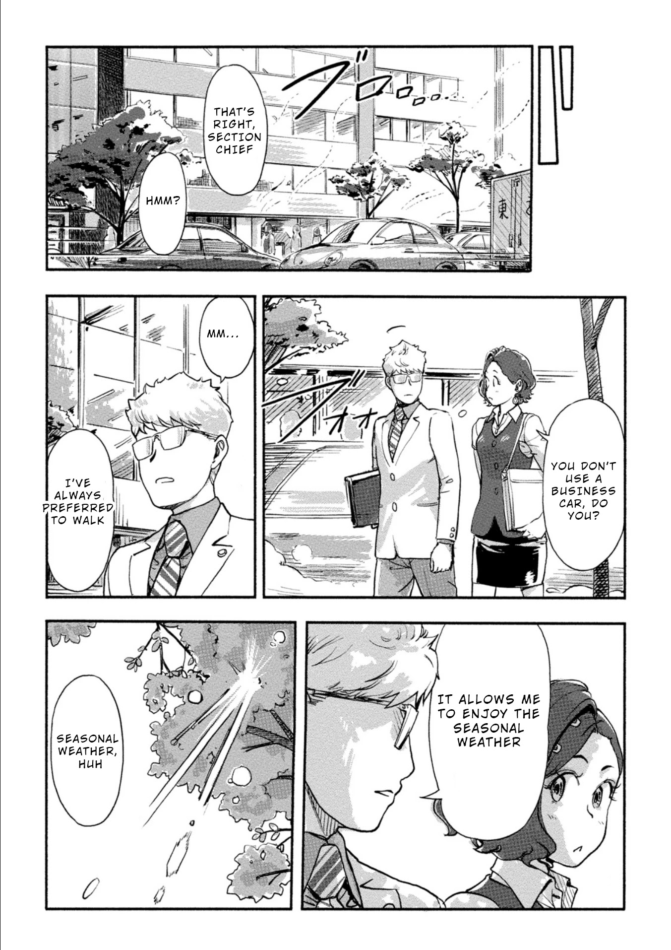 The Chief Kishi Mieko Chapter 18 page 8 - Chapter 18: [task18] The Wife