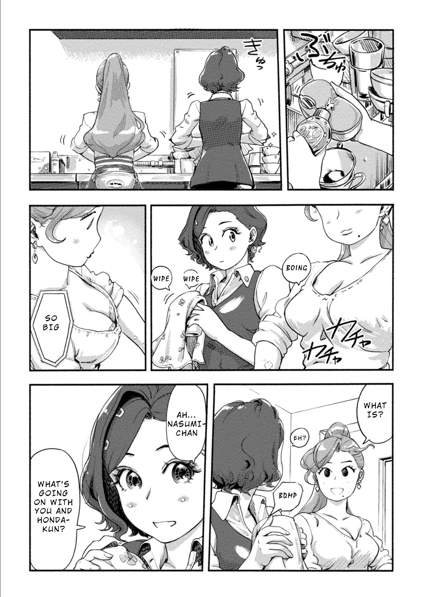 The Chief Kishi Mieko Chapter 19 page 11 - Chapter 19: [task19] Can’t See the Wood for the Trees