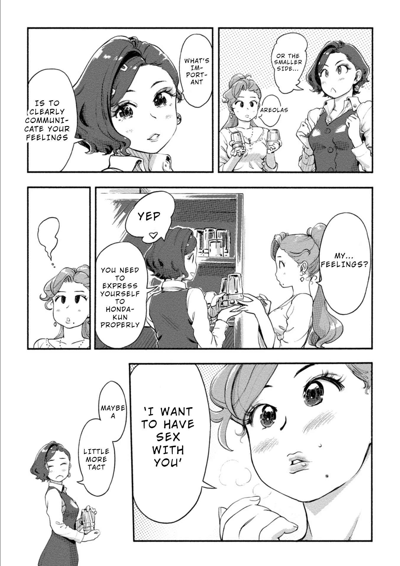 The Chief Kishi Mieko Chapter 19 page 16 - Chapter 19: [task19] Can’t See the Wood for the Trees