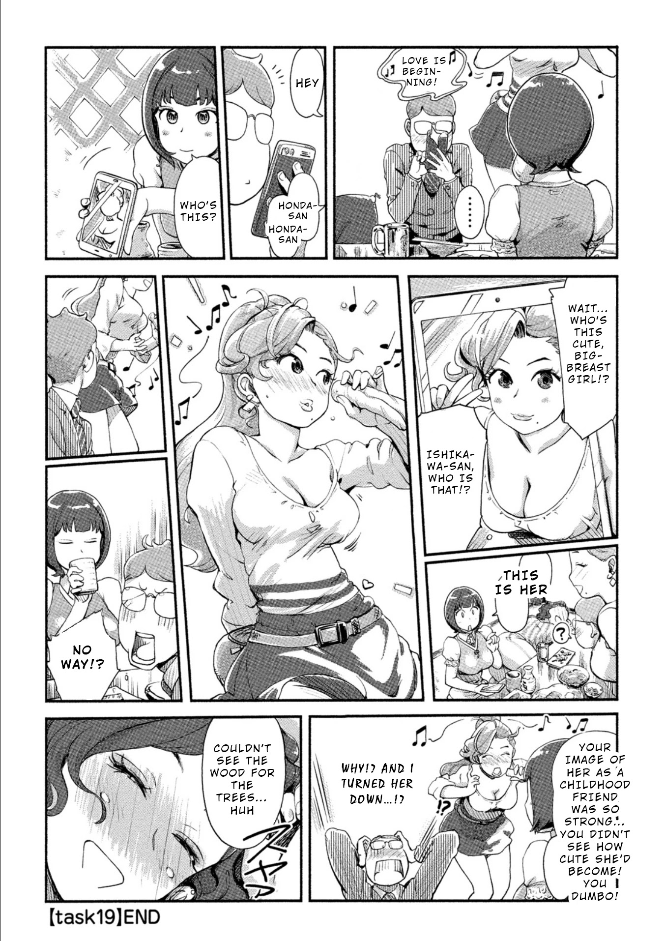 The Chief Kishi Mieko Chapter 19 page 20 - Chapter 19: [task19] Can’t See the Wood for the Trees