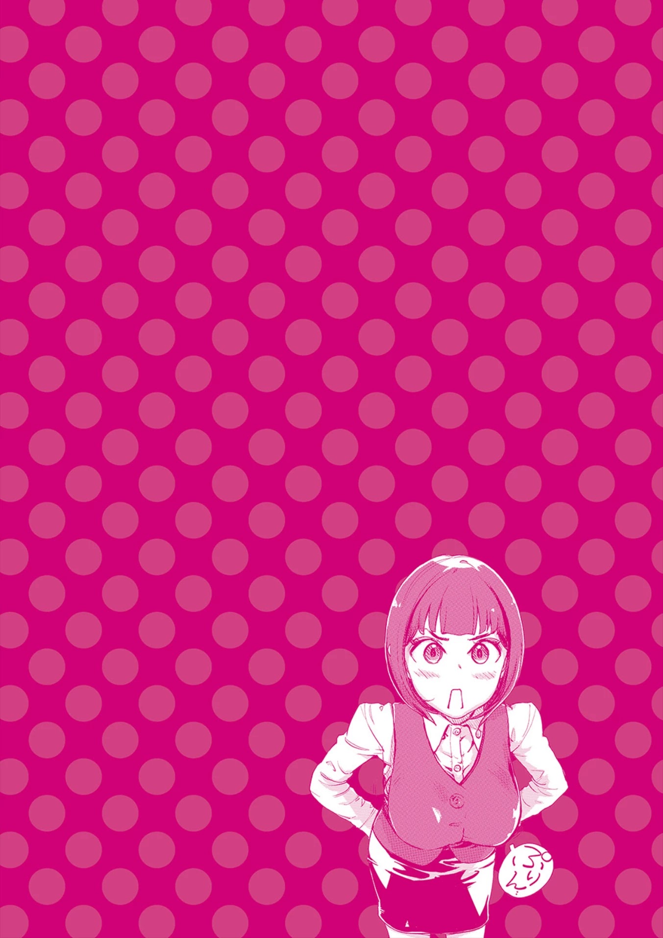The Chief Kishi Mieko Chapter 19 page 21 - Chapter 19: [task19] Can’t See the Wood for the Trees
