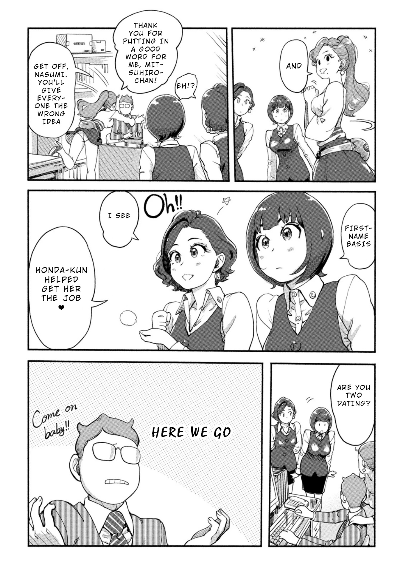 The Chief Kishi Mieko Chapter 19 page 3 - Chapter 19: [task19] Can’t See the Wood for the Trees