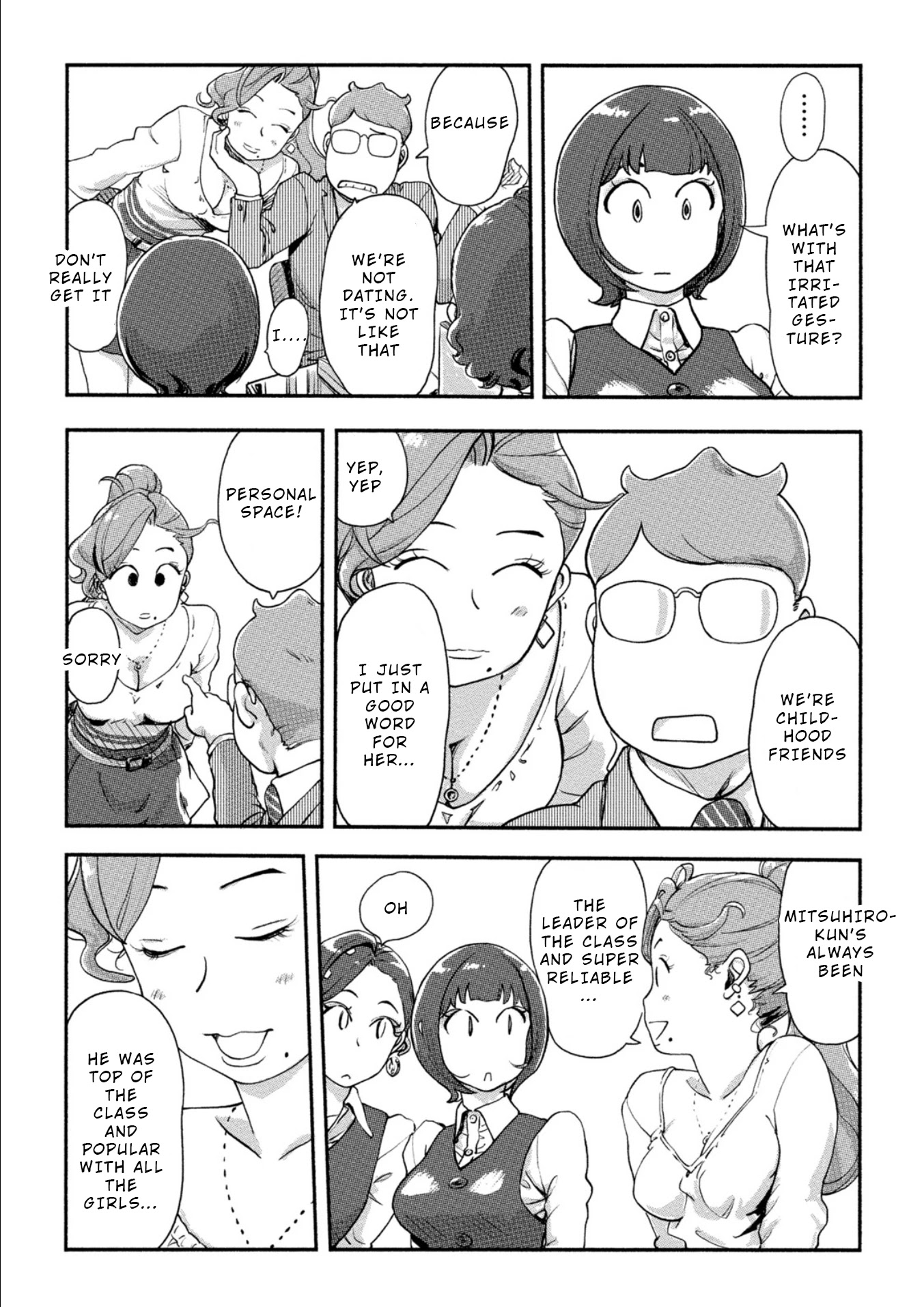 The Chief Kishi Mieko Chapter 19 page 4 - Chapter 19: [task19] Can’t See the Wood for the Trees
