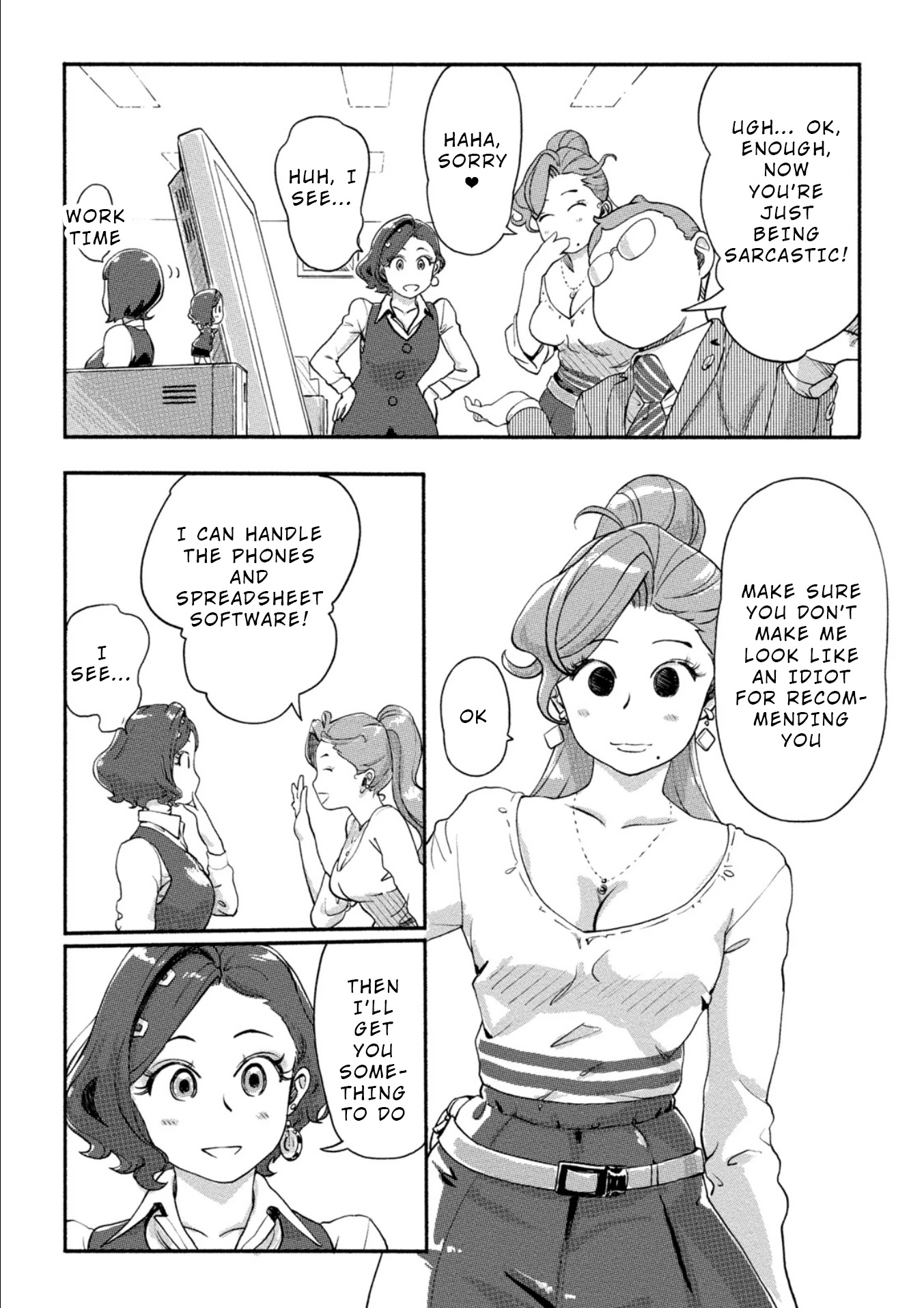 The Chief Kishi Mieko Chapter 19 page 5 - Chapter 19: [task19] Can’t See the Wood for the Trees