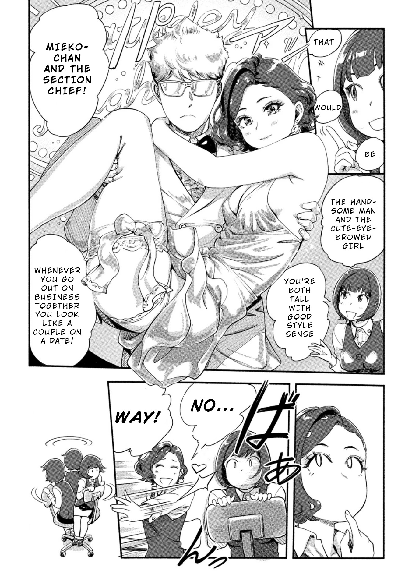 The Chief Kishi Mieko Chapter 19 page 8 - Chapter 19: [task19] Can’t See the Wood for the Trees