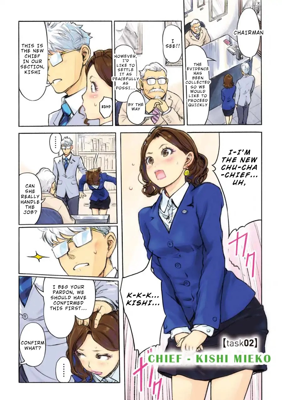 The Chief Kishi Mieko Chapter 2 page 1 - Chapter 2: Vol.1 Task02: Chief Kishi Mieko