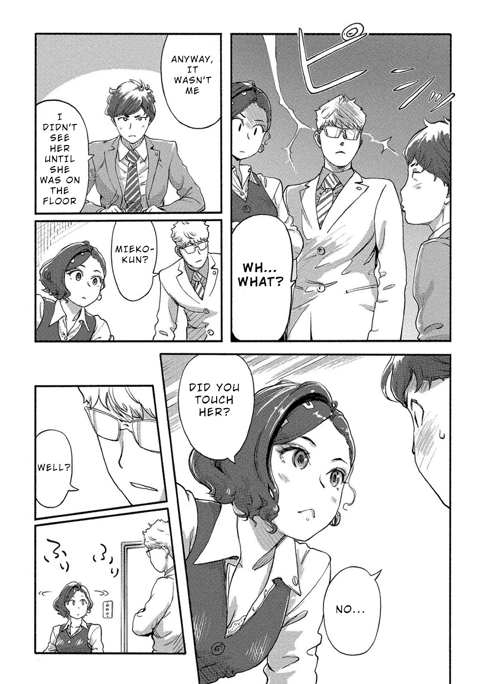 The Chief Kishi Mieko Chapter 20 page 11 - Chapter 20: [task20] Mieko The Insight