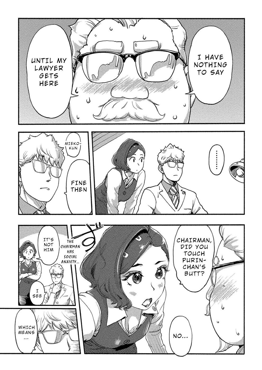 The Chief Kishi Mieko Chapter 20 page 13 - Chapter 20: [task20] Mieko The Insight