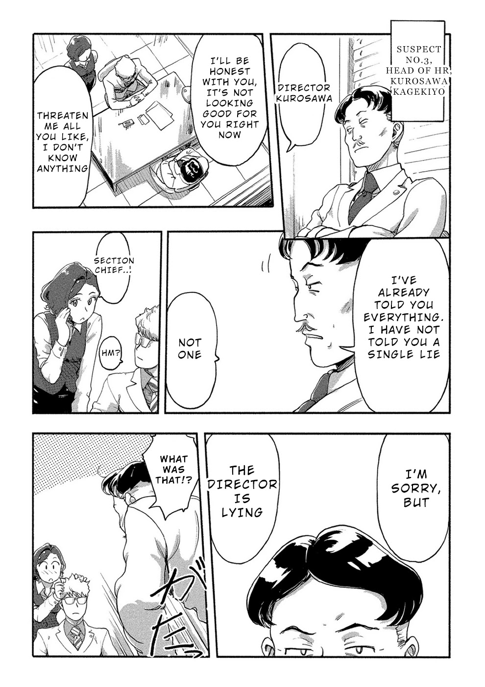 The Chief Kishi Mieko Chapter 20 page 14 - Chapter 20: [task20] Mieko The Insight