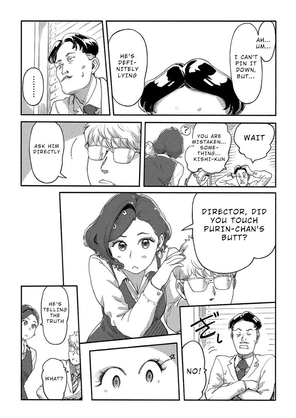 The Chief Kishi Mieko Chapter 20 page 15 - Chapter 20: [task20] Mieko The Insight