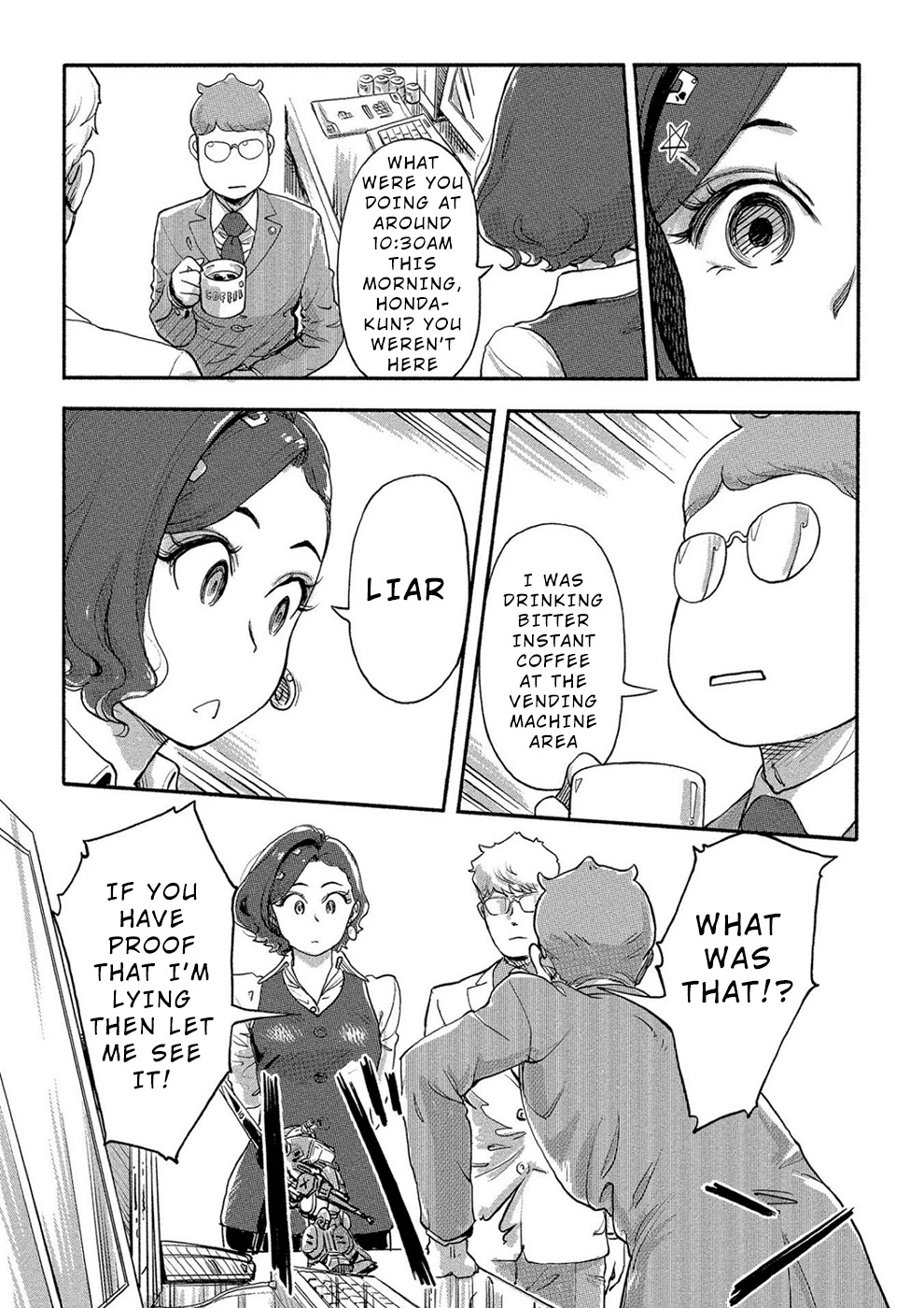 The Chief Kishi Mieko Chapter 20 page 18 - Chapter 20: [task20] Mieko The Insight
