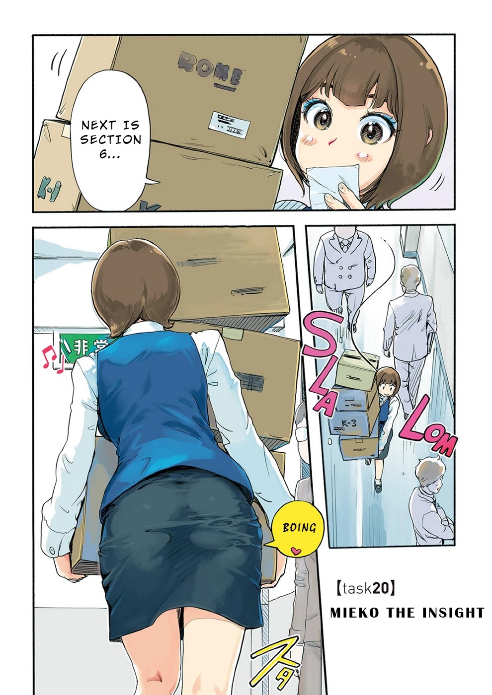 The Chief Kishi Mieko Chapter 20 page 2 - Chapter 20: [task20] Mieko The Insight