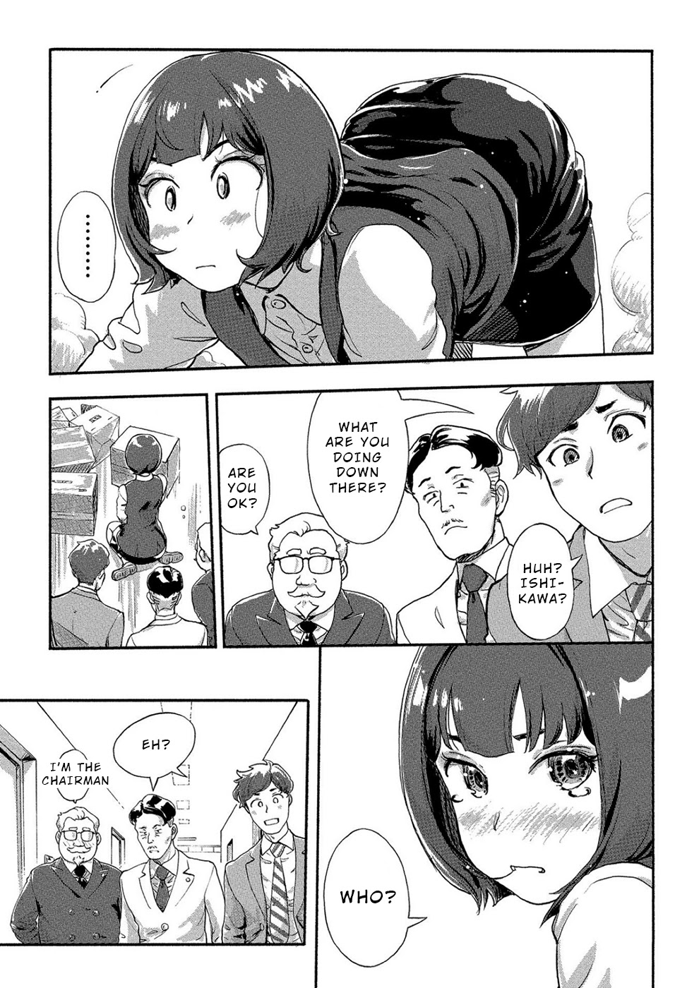 The Chief Kishi Mieko Chapter 20 page 5 - Chapter 20: [task20] Mieko The Insight