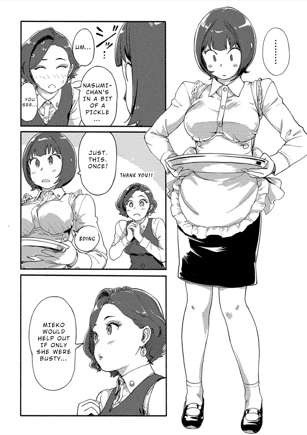 The Chief Kishi Mieko Chapter 21 page 10 - Chapter 21: [task21] Fragrant Section 3