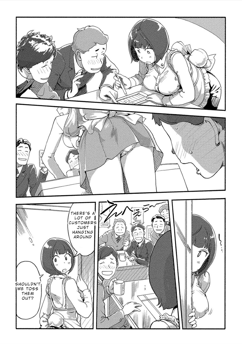 The Chief Kishi Mieko Chapter 21 page 11 - Chapter 21: [task21] Fragrant Section 3