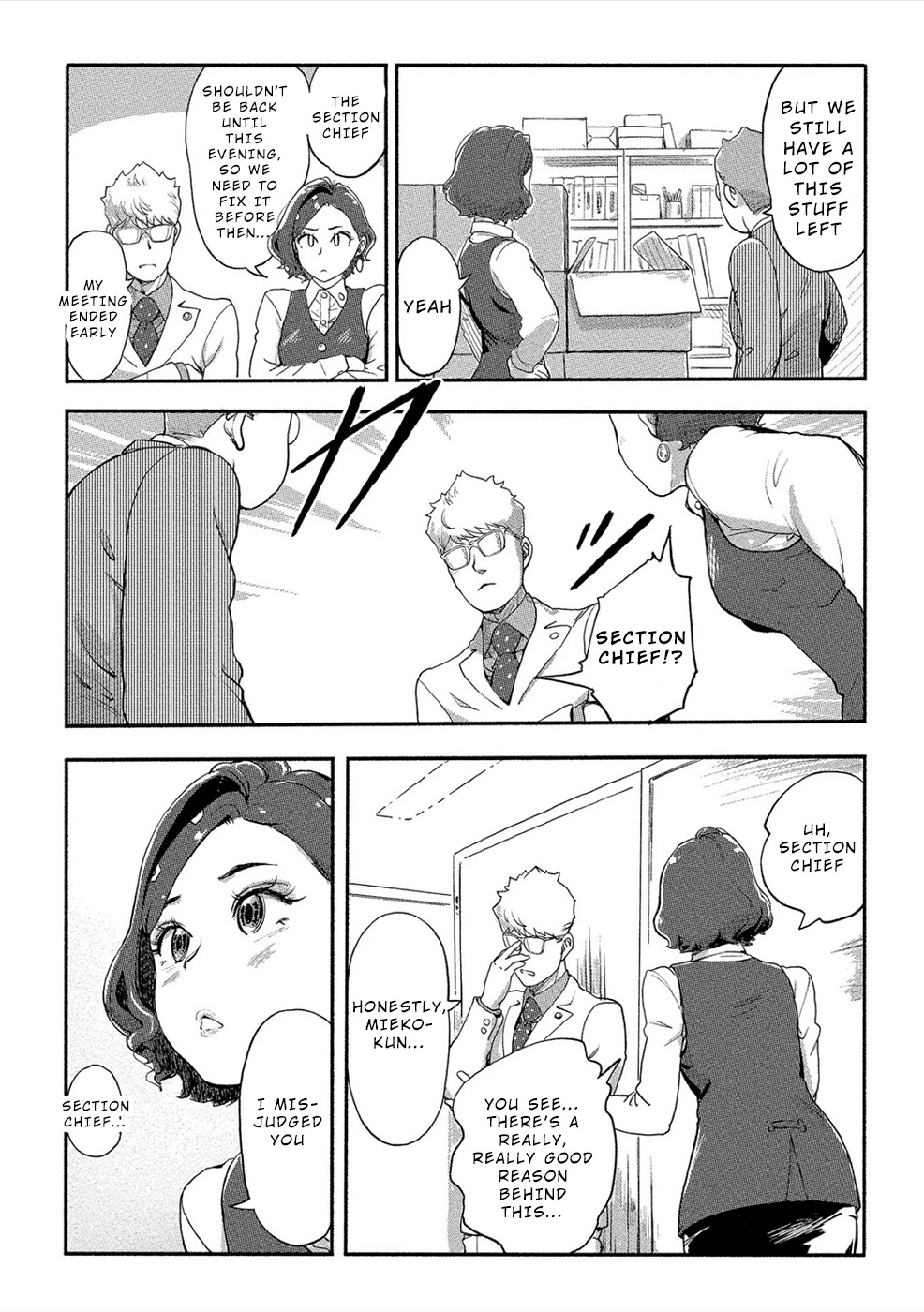 The Chief Kishi Mieko Chapter 21 page 14 - Chapter 21: [task21] Fragrant Section 3