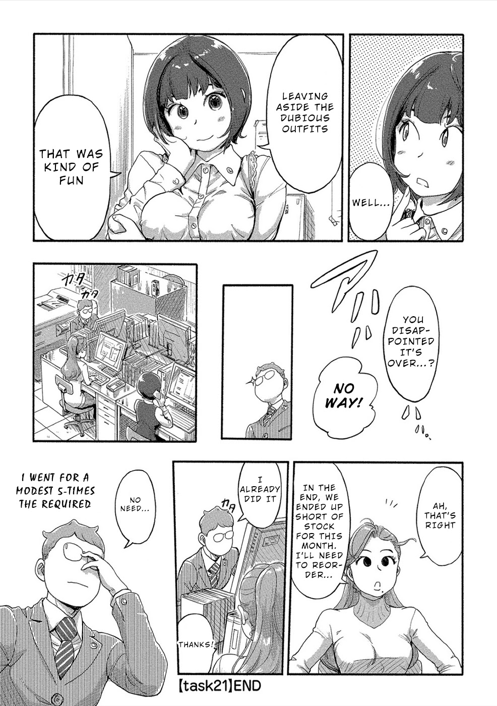 The Chief Kishi Mieko Chapter 21 page 18 - Chapter 21: [task21] Fragrant Section 3