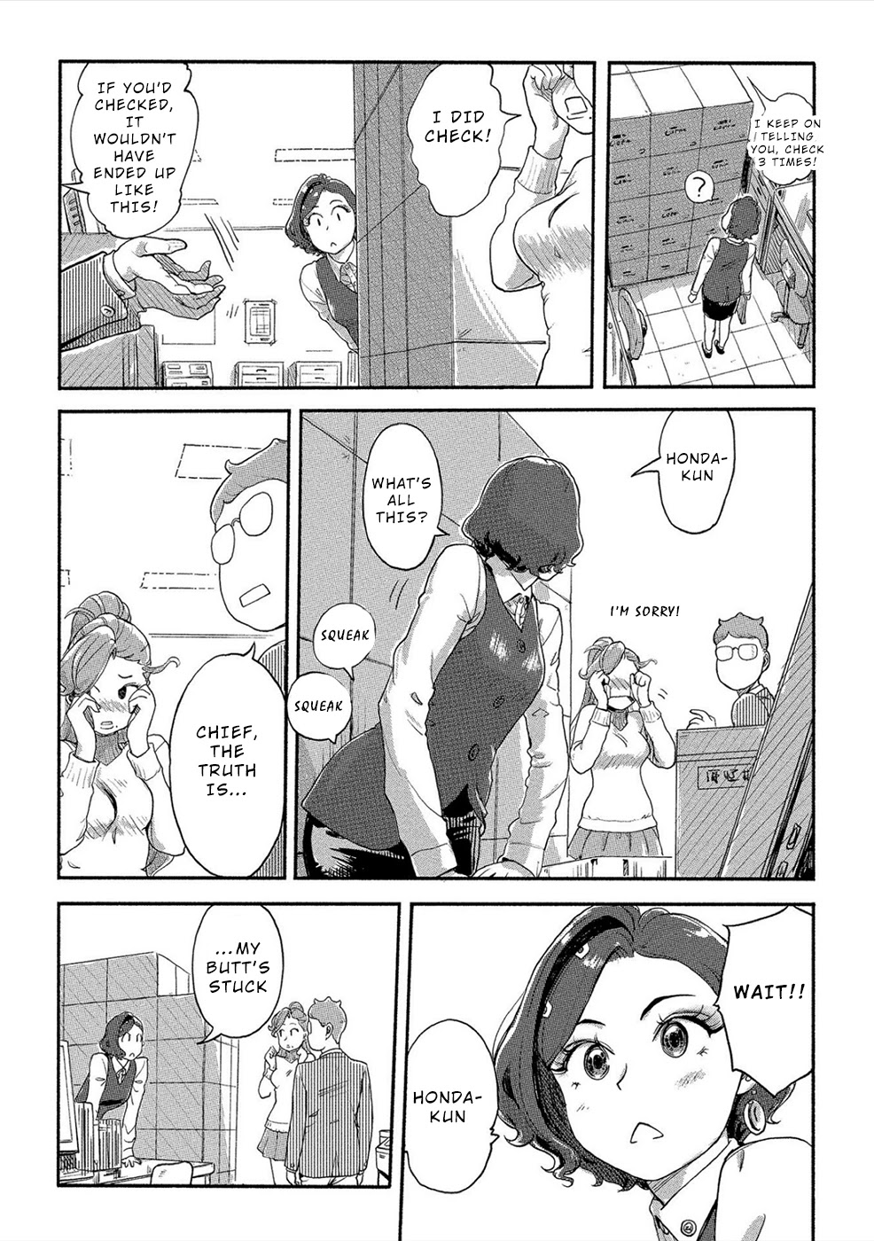 The Chief Kishi Mieko Chapter 21 page 3 - Chapter 21: [task21] Fragrant Section 3