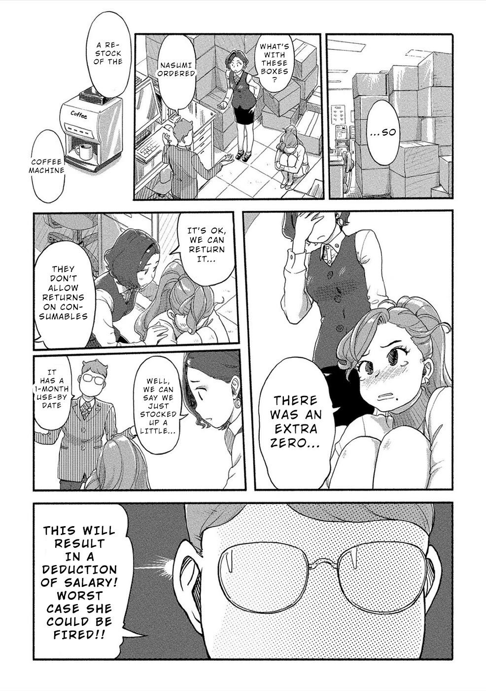 The Chief Kishi Mieko Chapter 21 page 4 - Chapter 21: [task21] Fragrant Section 3